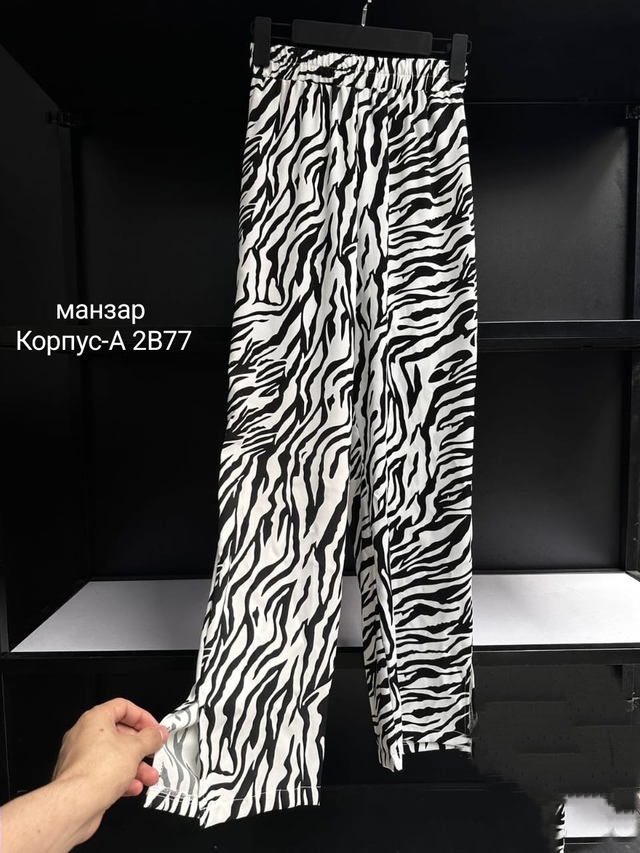 Брюки 22960469
