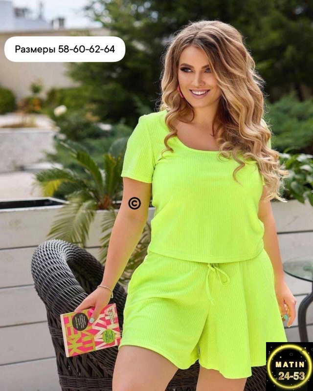 Спортивный костюм 22962137