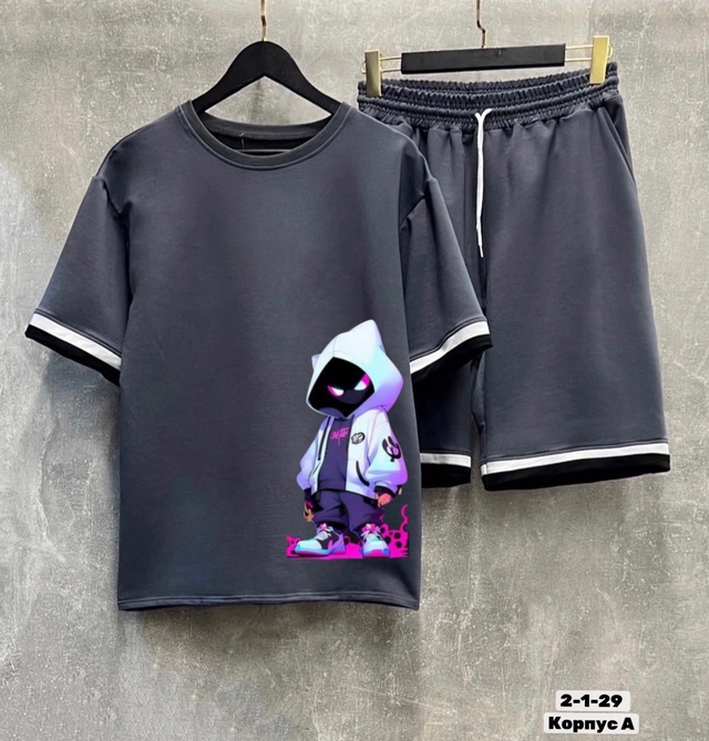 Спортивный костюм 22960757