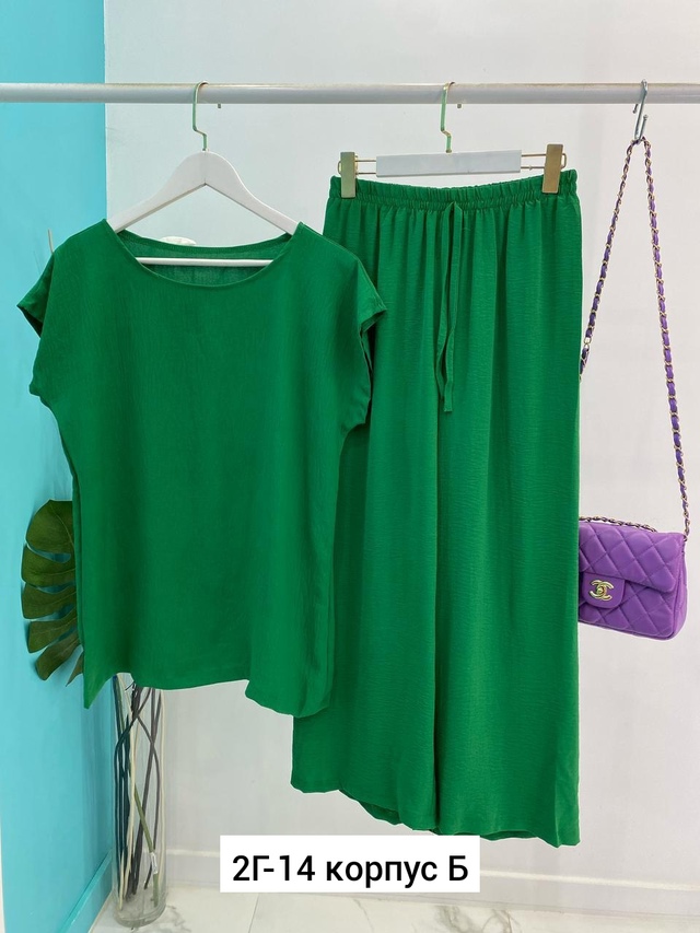 Костюм 22961558