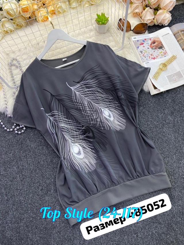 Блузка 22960553