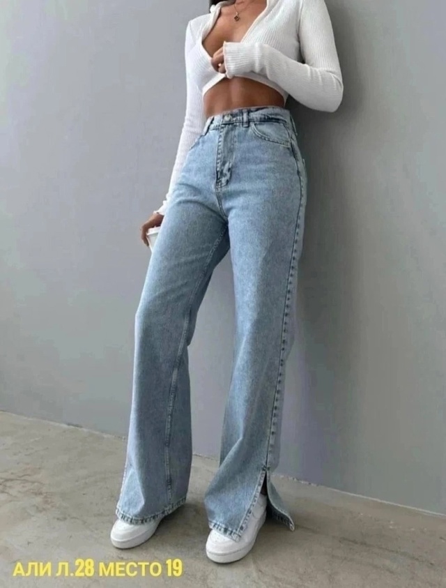 Джинсы 22961547