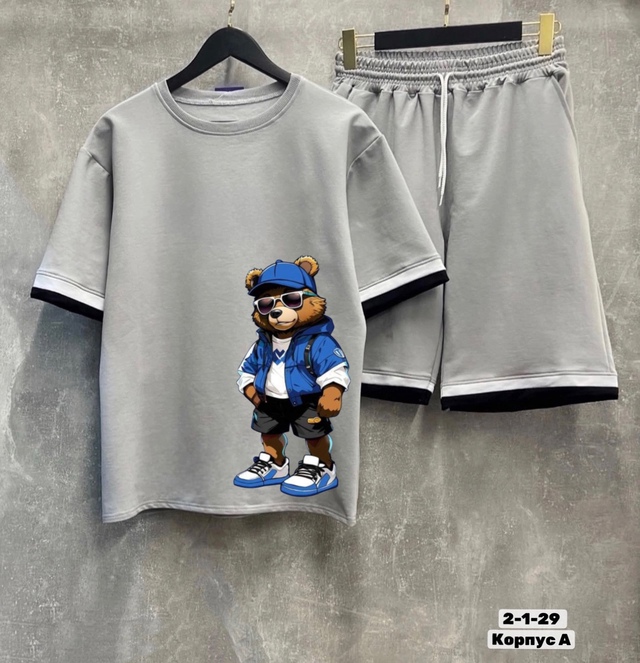 Спортивный костюм 22960757