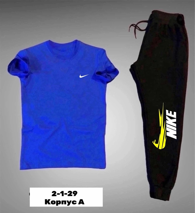 Спортивный костюм 22960283