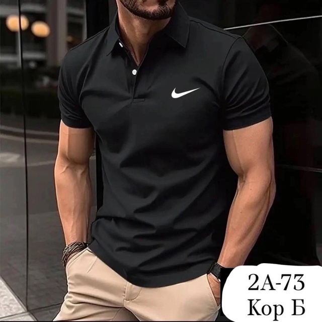 Артикул 22961033