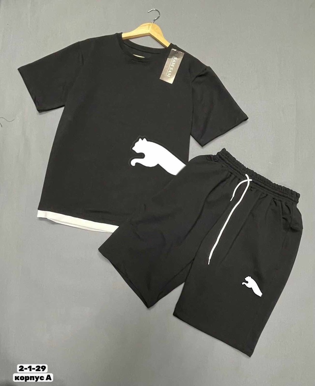 Спортивный костюм 22961868