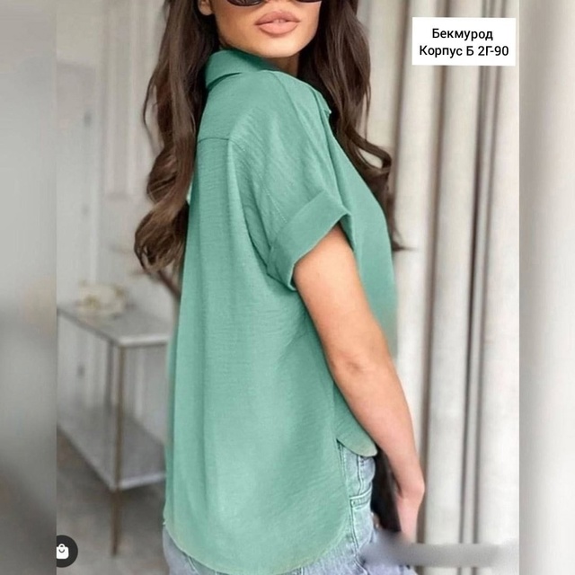 Артикул 22961091