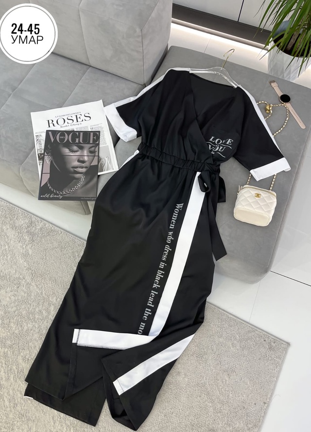 Комбинезон 22961058