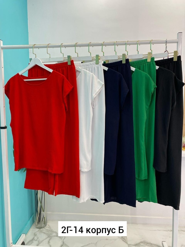 Костюм 22961558