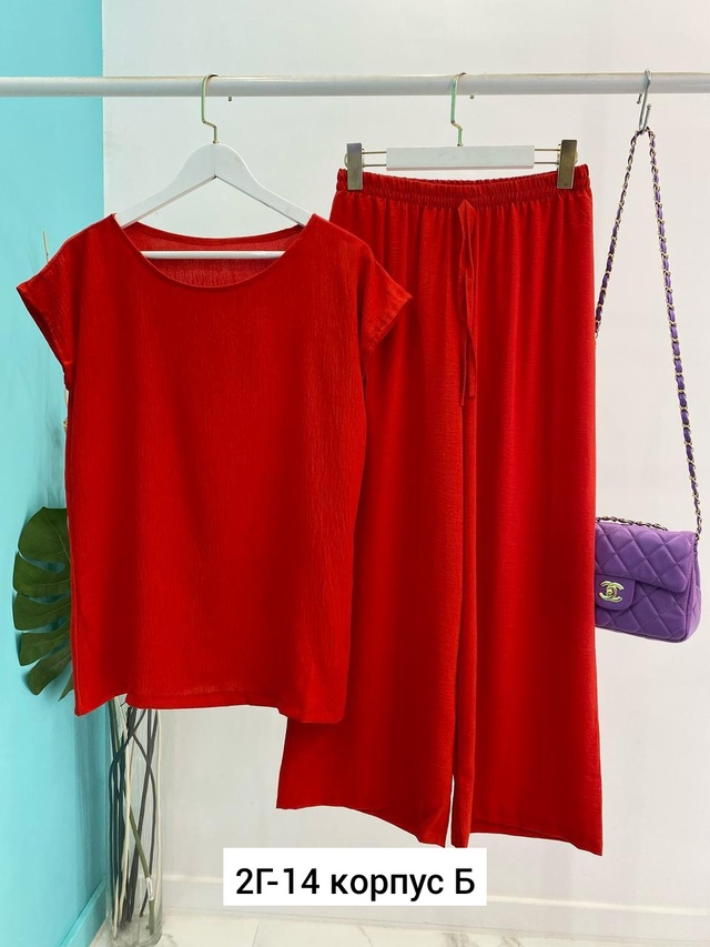 Костюм 22961558