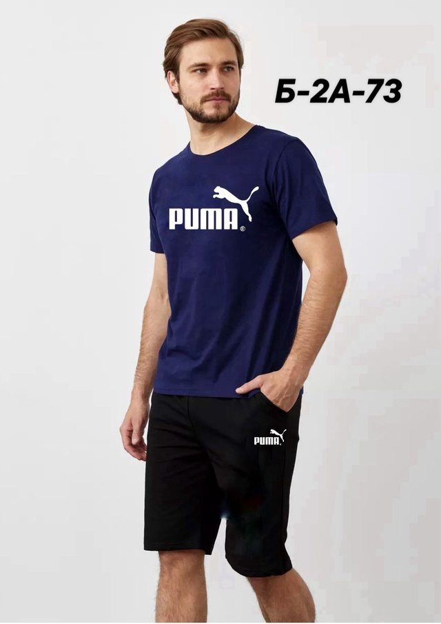 Костюм 22961247