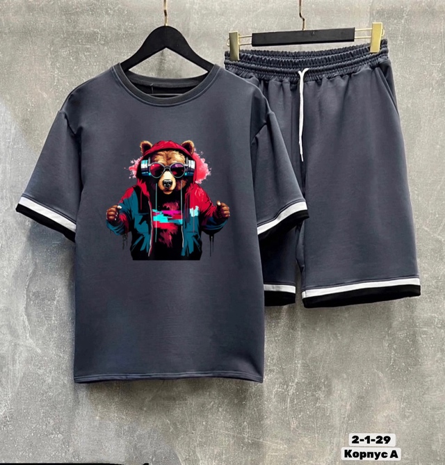 Костюм 22961616