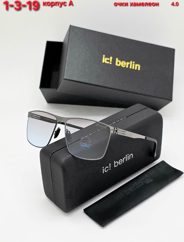 Солнцезащитные очки 22962055