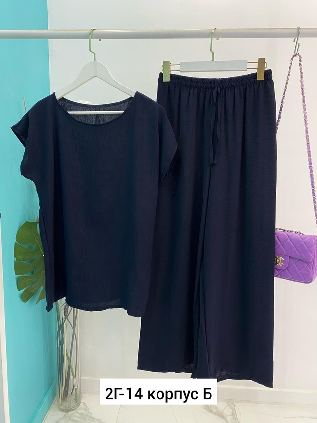 Костюм 22961558