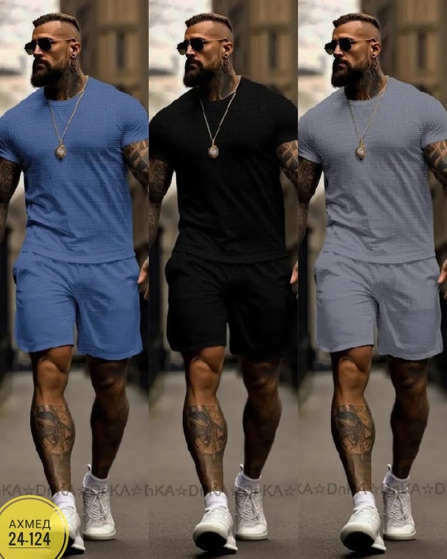 Спортивный костюм 22960740