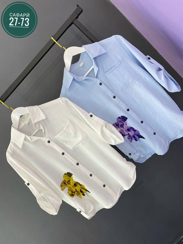 Блузка 22960533