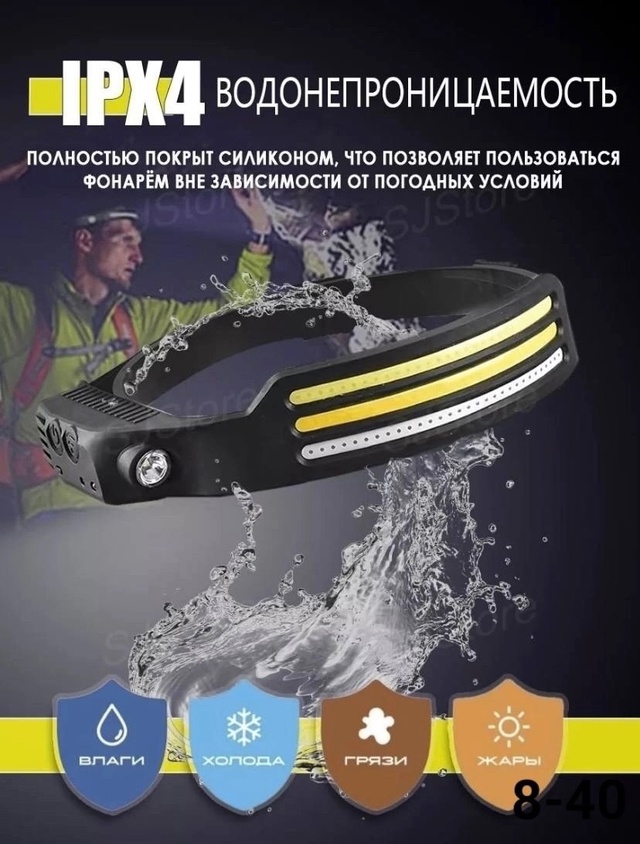 Ремень 22961275