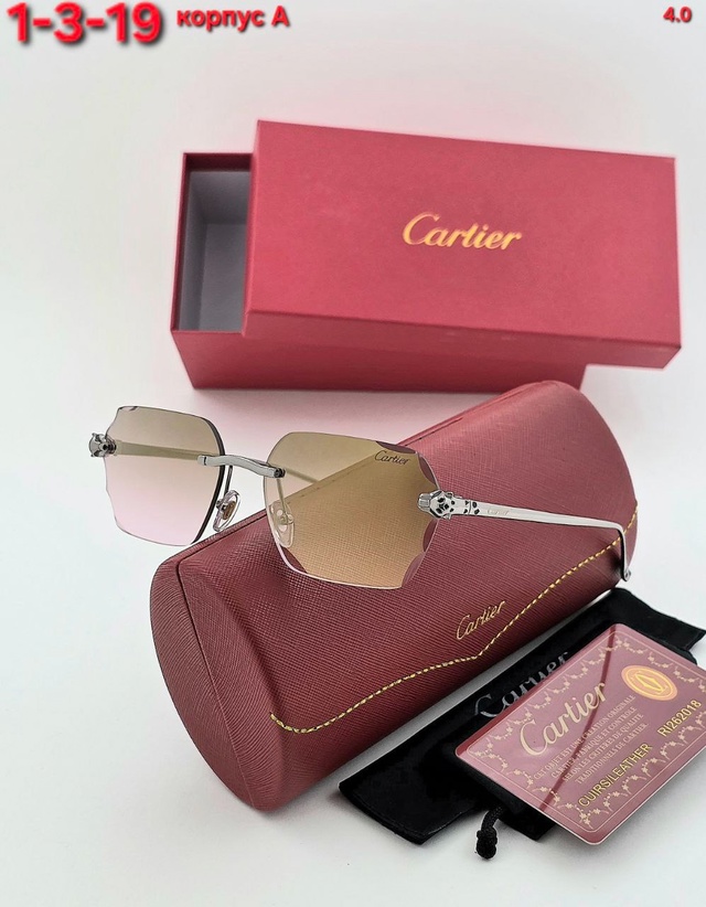 Солнцезащитные очки 22961941