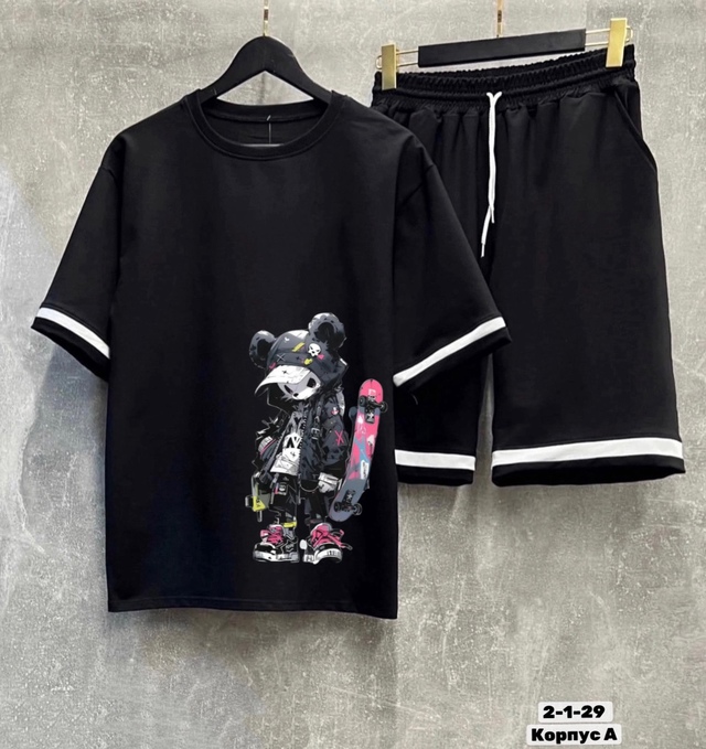 Спортивный костюм 22960757