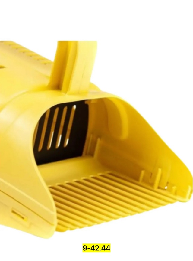 Артикул 22963444