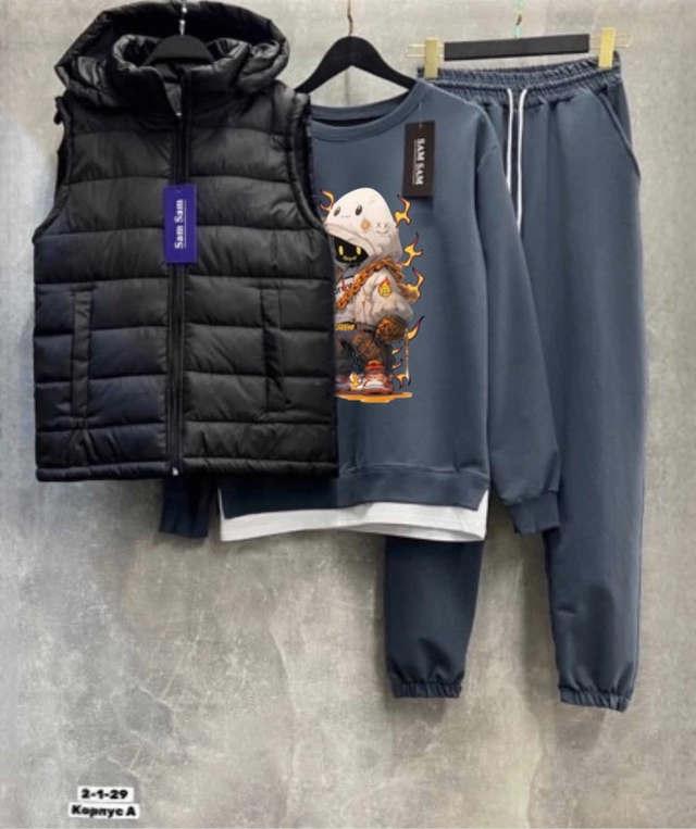 Спортивный костюм 22962214