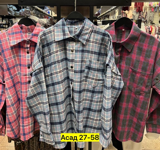 Рубашка 22962331