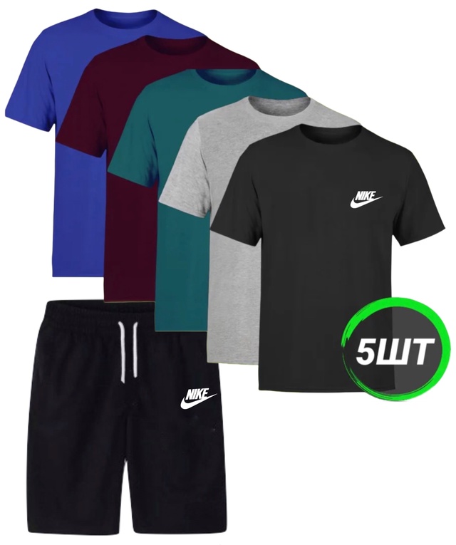 Спортивный костюм 22963817