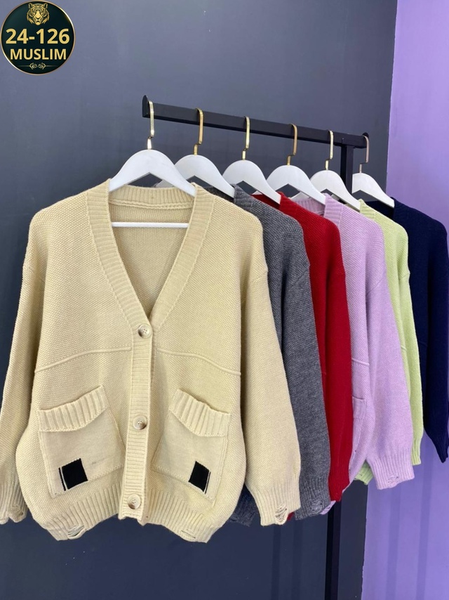 Кардиган 22963106