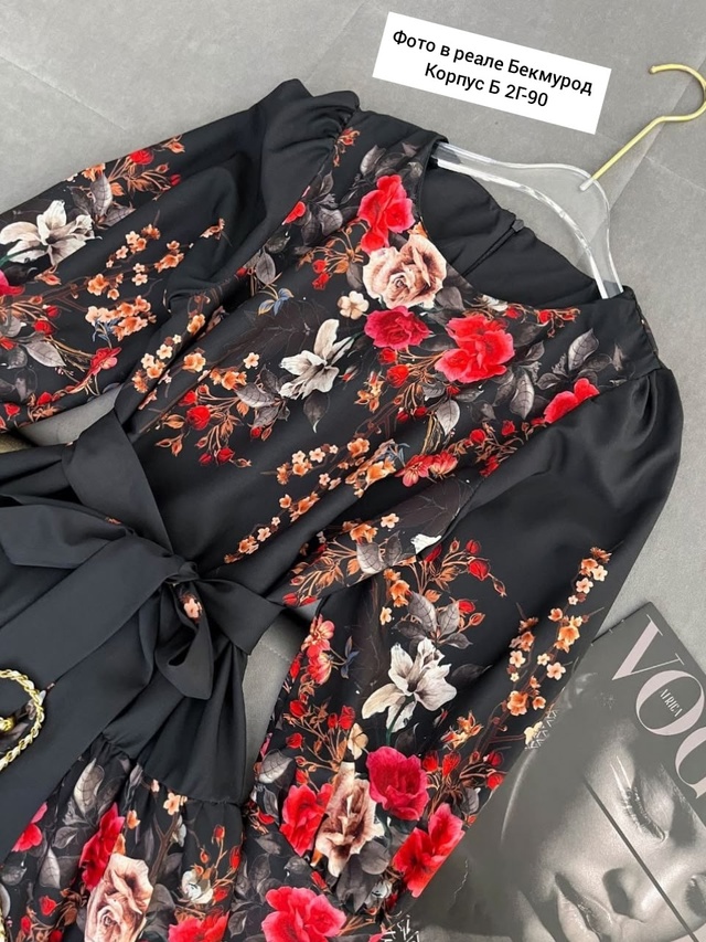 Платье 22962849