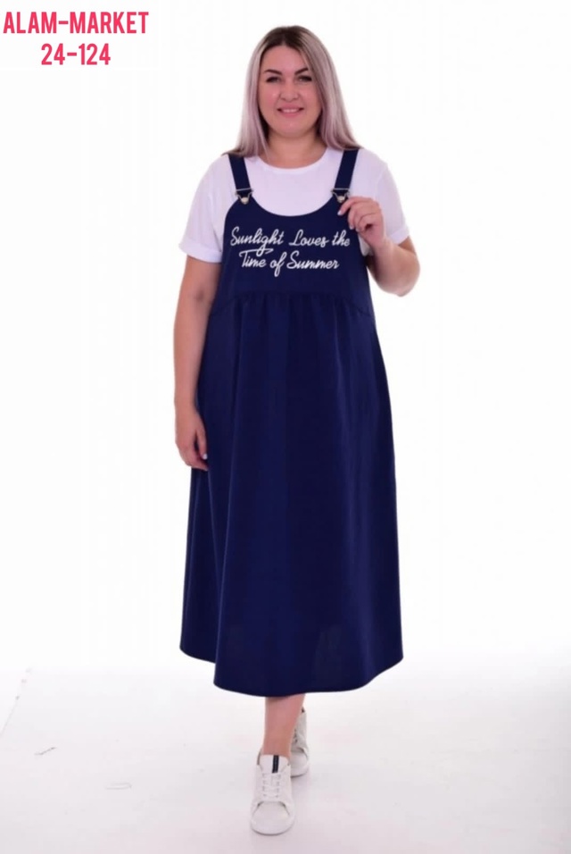 Сарафан 22964590