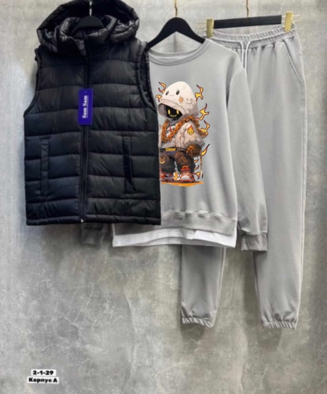 Спортивный костюм 22962214