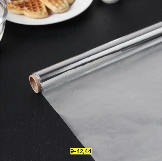 Артикул 22962803