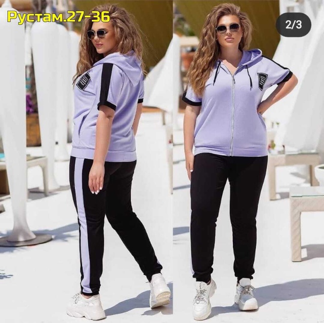 Спортивный костюм 22964491