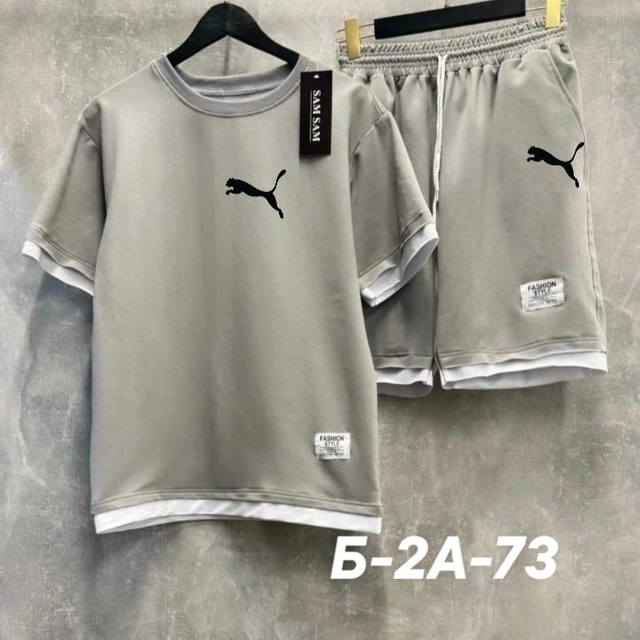 Спортивный костюм 22965329