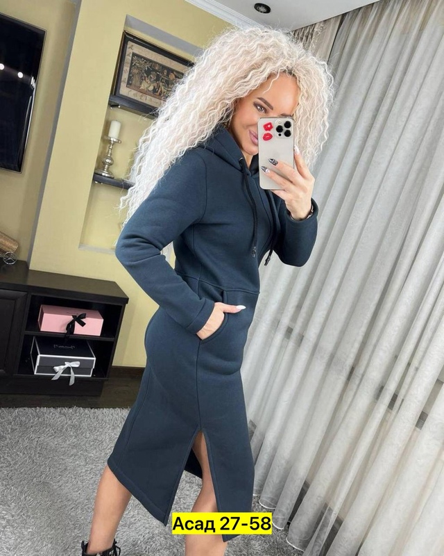 Толстовка 22965866