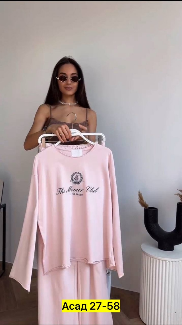 Спортивный костюм 22965253