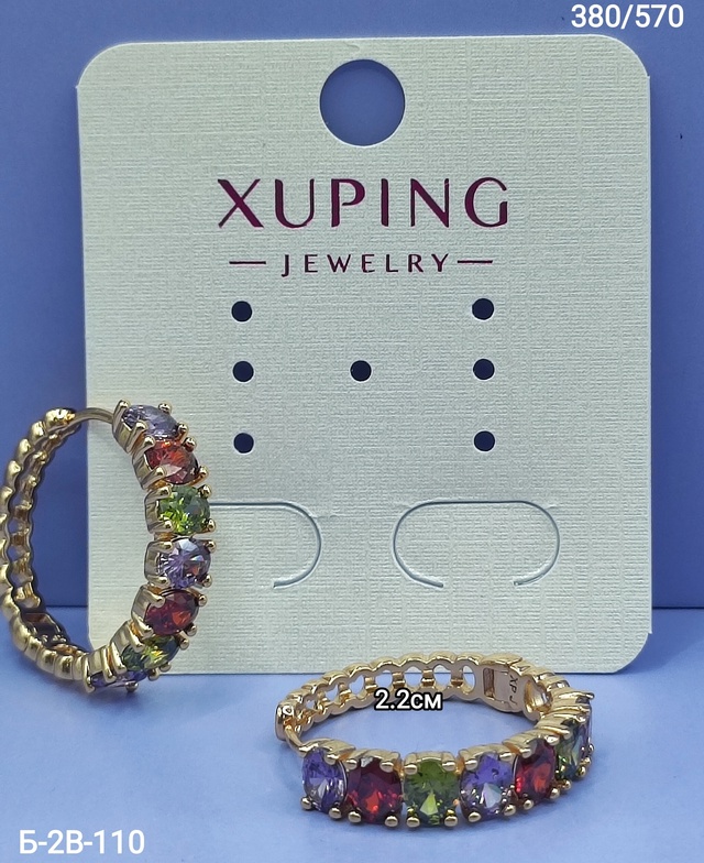 Серьги 22965497