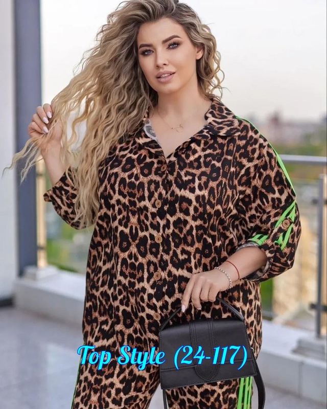 Костюм 22965216