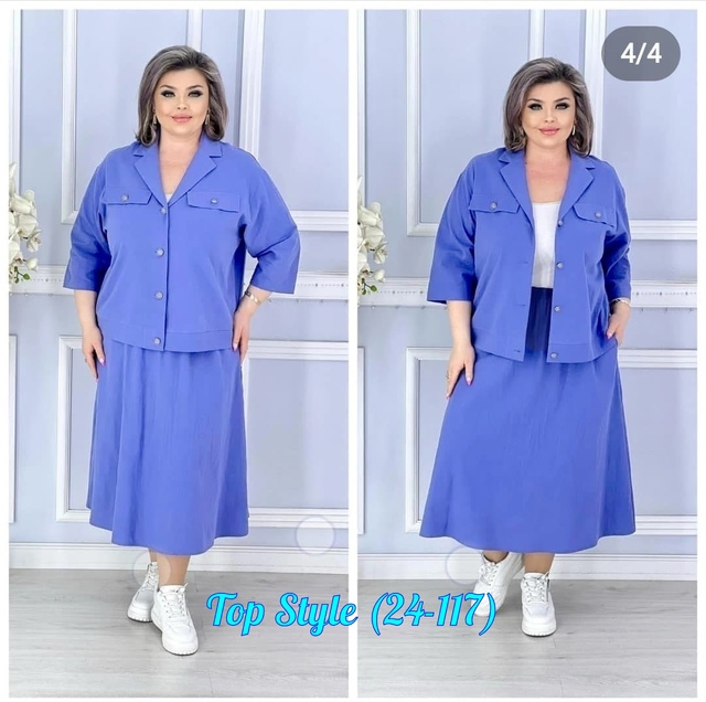 Костюм 22964893