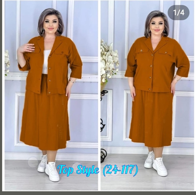 Костюм 22964893