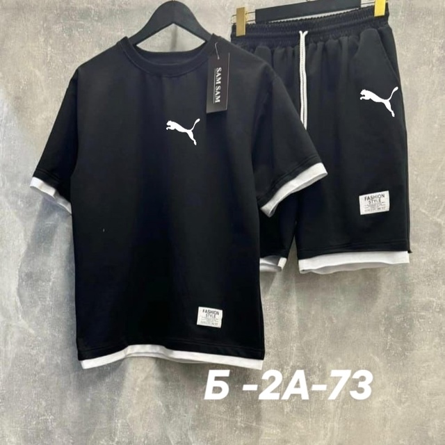 Спортивный костюм 22965329