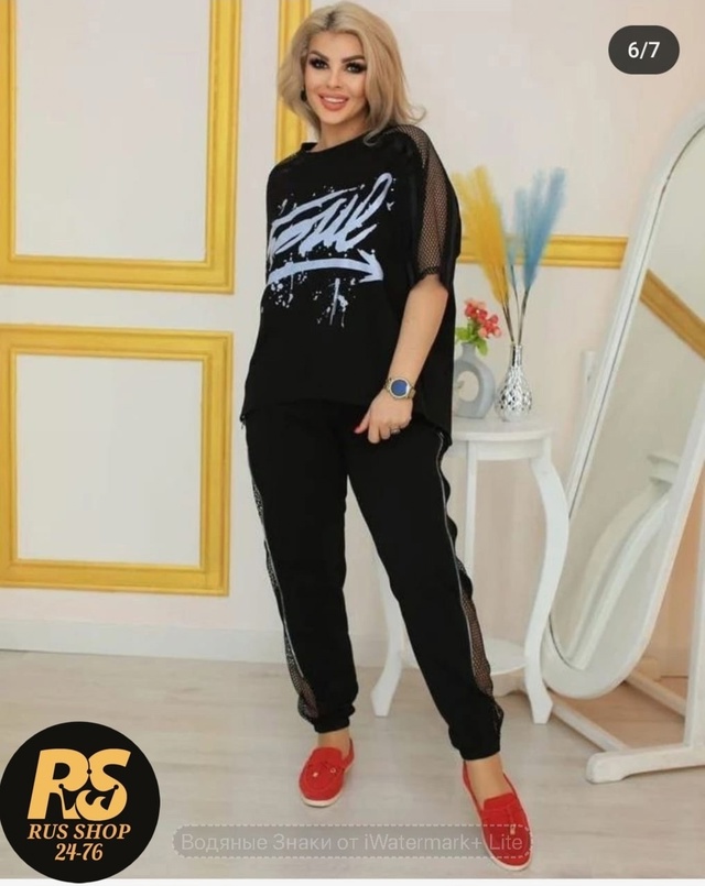 Спортивный костюм 22965970