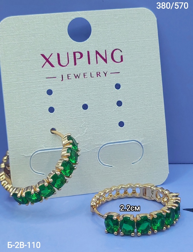 Серьги 22965497