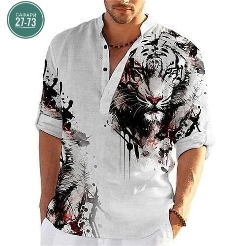 Рубашка 22967812