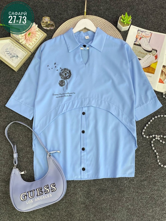 Рубашка 22967917