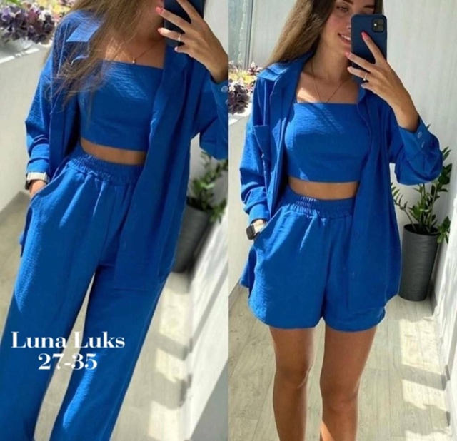 Костюм 22967784