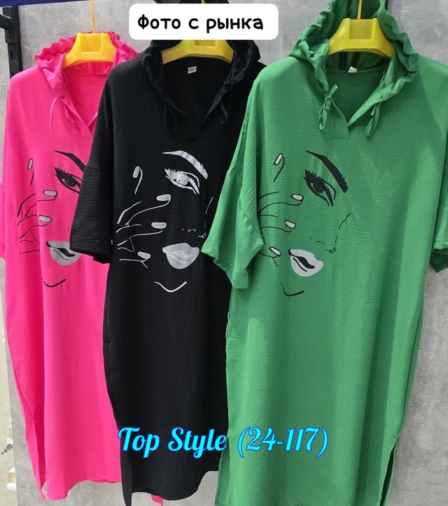 Платье 22966298