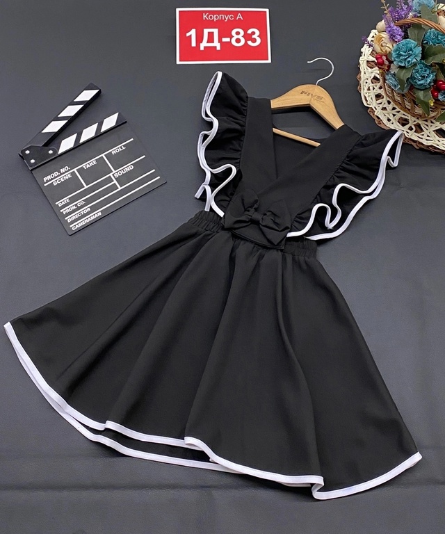 Сарафан 22967365