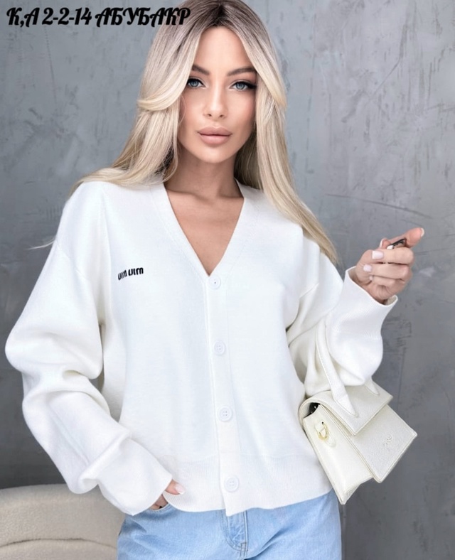 Кардиган 22966644