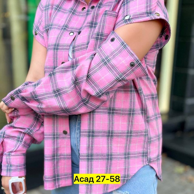 Рубашка 22967444